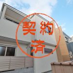 ☆契約済☆［EXSONIA篠原本町］203号室