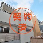 ☆契約済☆［EXSONIA篠原本町］202号室